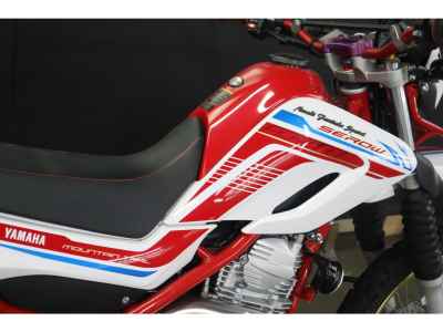 Yamaha XT250 Serow Final ED 2020