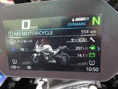 BMW M1000XR 2026