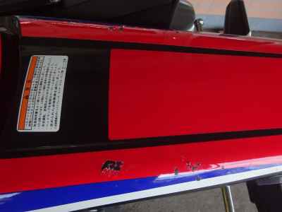 Honda CRF250L Rally LD