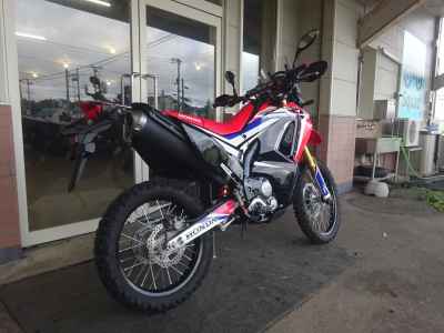 Honda CRF250L Rally LD