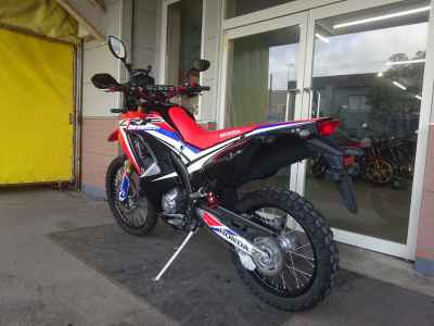 Honda CRF250L Rally LD
