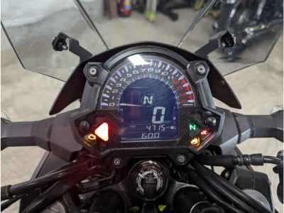 Kawasaki Z400 2023