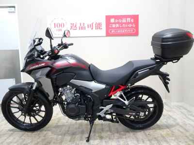 Honda CB400X 2021