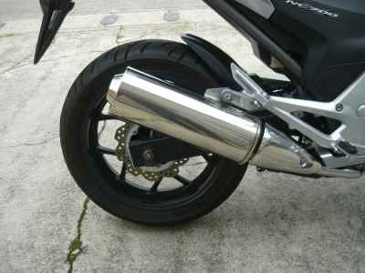 Honda NC700X 2013