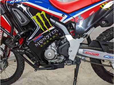 Honda CRF250L Rally 2023
