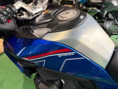BMW R1300RT ASA 2026