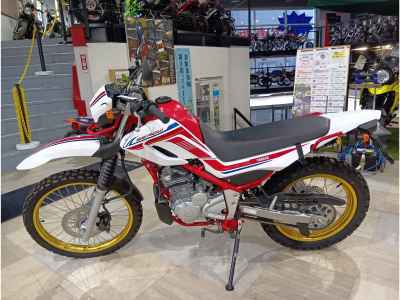 Yamaha XT250 Serow Final ED 2020
