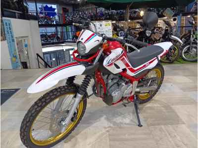 Yamaha XT250 Serow Final ED 2020