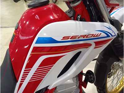 Yamaha XT250 Serow Final ED 2020