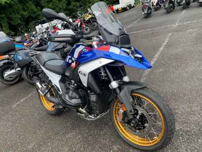 BMW R1300GS Trophy 2026