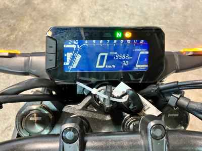 Honda CB250R