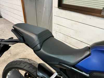 Honda CB250R