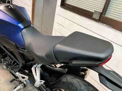 Honda CB250R