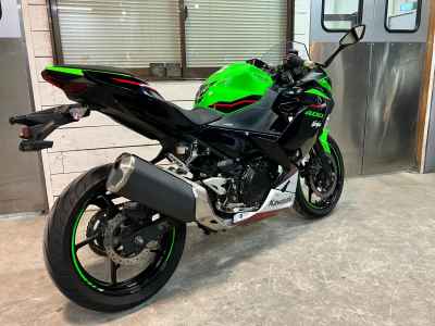 Kawasaki Ninja 400 2022