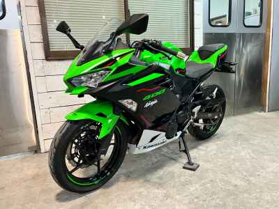 Kawasaki Ninja 400 2022
