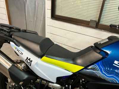 Husqvarna Norden 901 2023