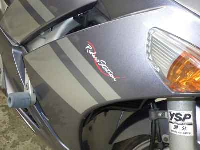 Yamaha FJR1300 S 2007