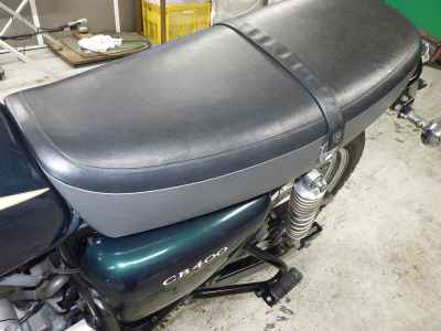 Honda CB400SS 2008