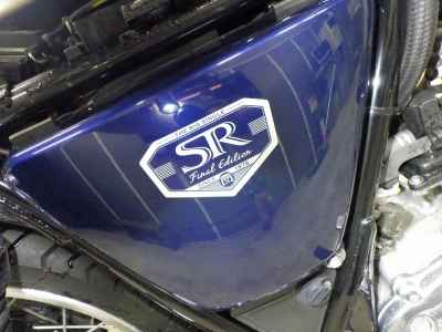 Yamaha SR400 2021