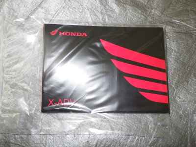 Honda X-Adv 750 2026