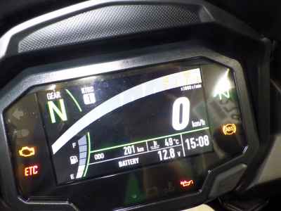Kawasaki Versys 650