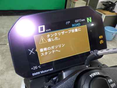 BMW S1000R 2022