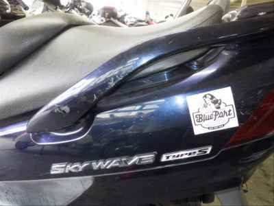 Suzuki Skywave 250