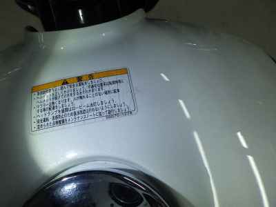 Kawasaki W800 2014