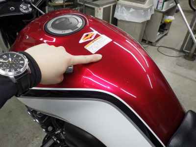 Honda CB400SF 2019