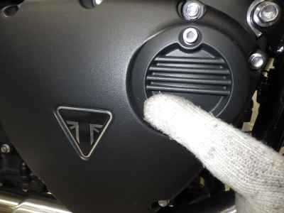 Triumph Speed Twin 900 2024