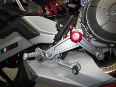 Aprilia RS 660 2022