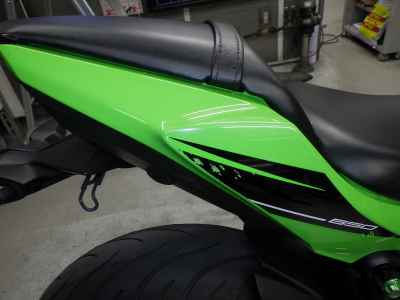 Kawasaki Ninja 650 2017