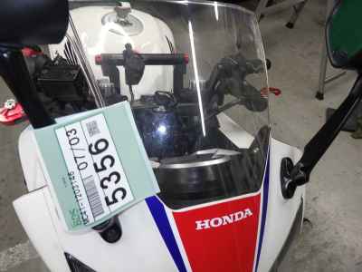 Honda CBR250R 2013