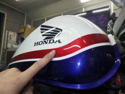 Suzuki Address V110 2012