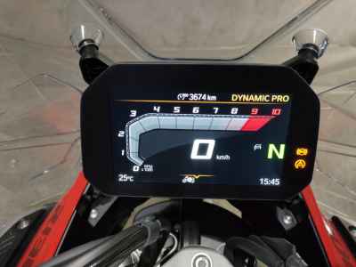 BMW R1300GS Adventure 2024