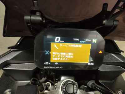 BMW F900XR 2024