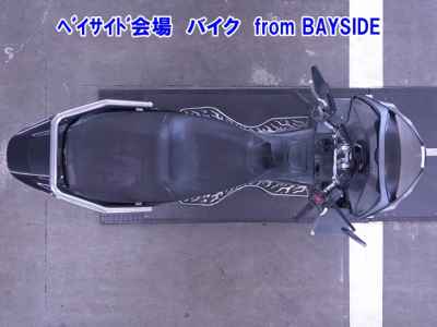 Suzuki Skywave 250S