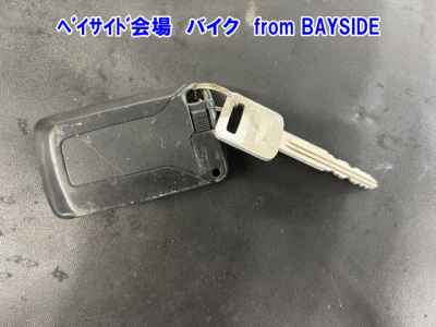 Suzuki Skywave 250S