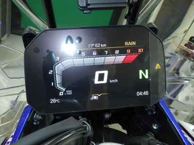 BMW R1300GS Adventure 2026