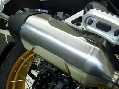 BMW R1300GS Adventure 2026