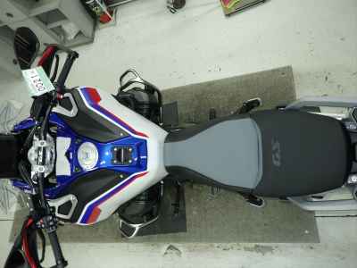 BMW R1300GS Adventure 2026