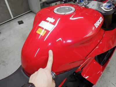 Ducati Supersport 950 S 2021