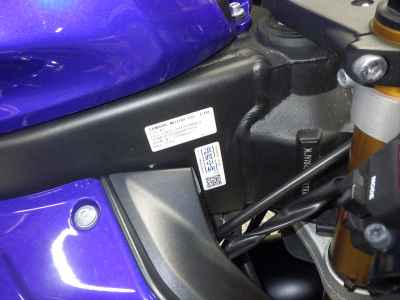 Yamaha YZF-R6 2018