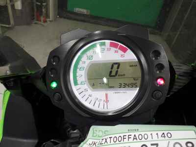 Kawasaki Ninja ZX-10R 2010