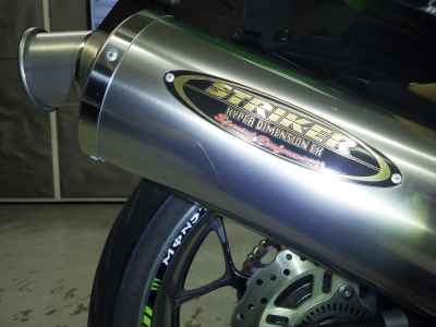 Kawasaki Ninja ZX-14R 2013