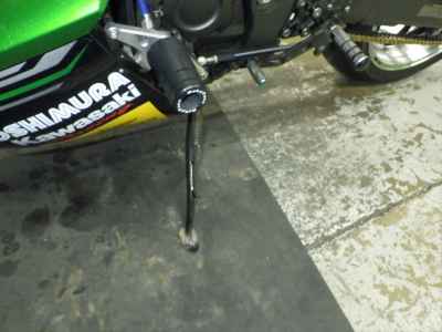 Kawasaki Ninja ZX-14R 2013
