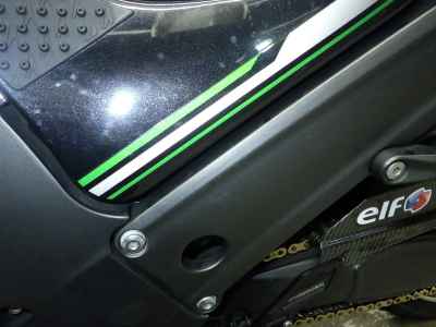 Kawasaki Ninja ZX-14R 2013
