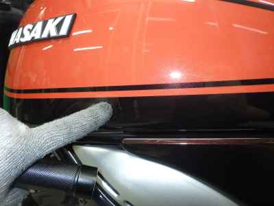 Kawasaki Z900RS 2017