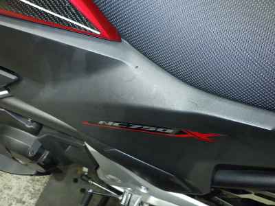 Honda NC750X 2016