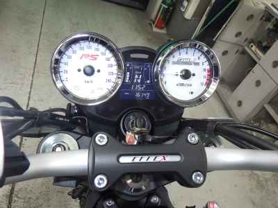 Kawasaki Z900RS 2022